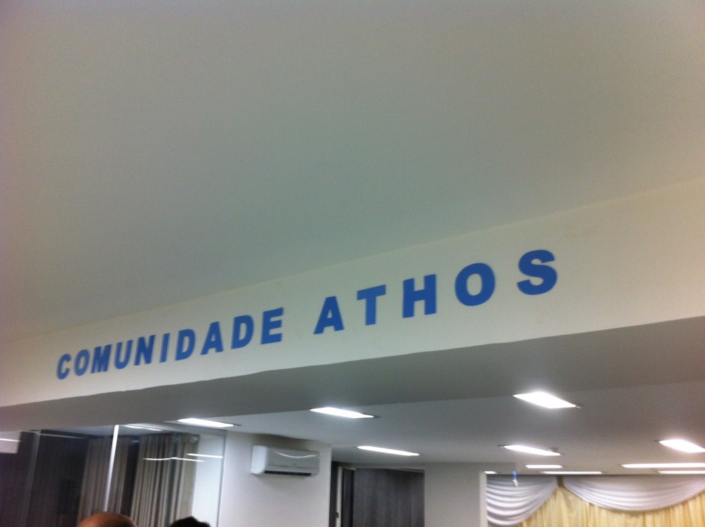 athos